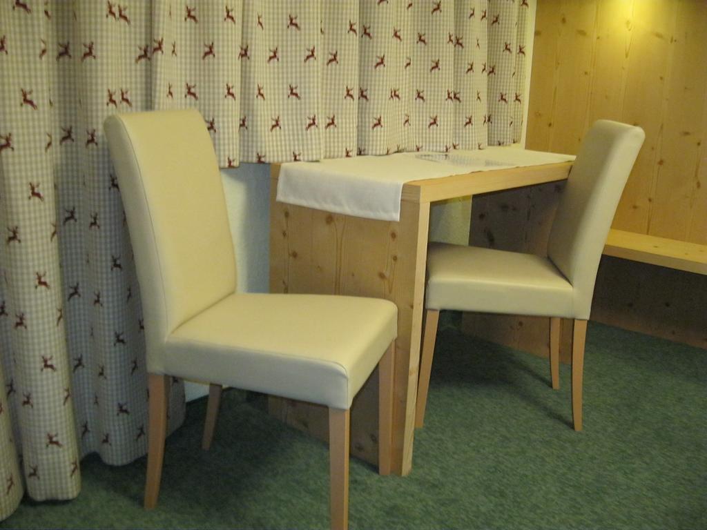 גסכורן Gaestehaus Sahler חדר תמונה